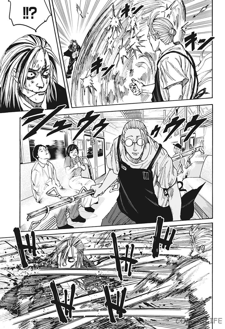 Read Дни Сакамото Manga Online