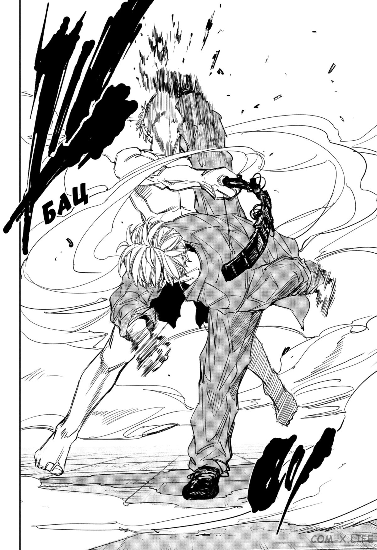 Read Дни Сакамото Manga Online