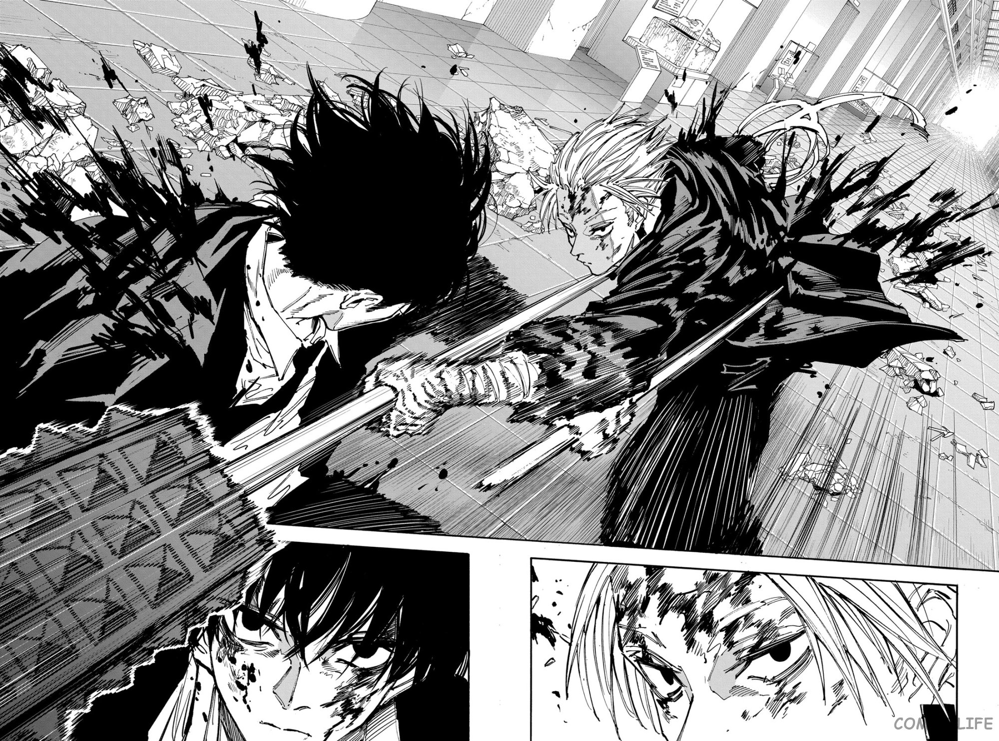 Read Дни Сакамото Manga Online