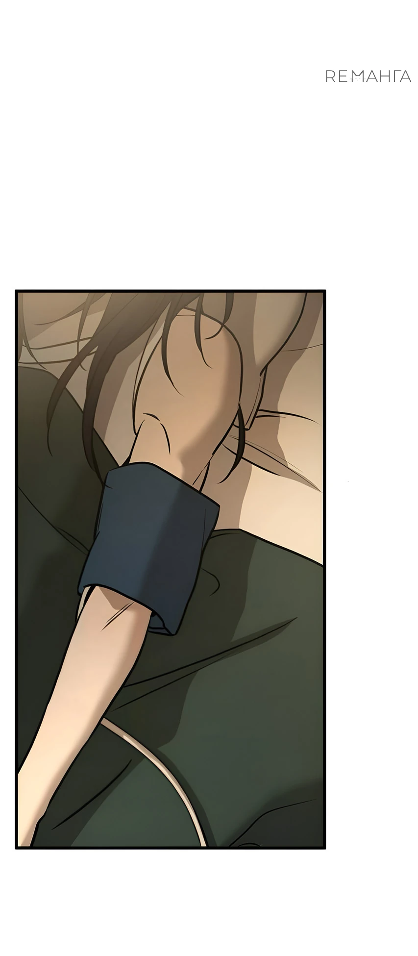 Read Жестокие твари Manga Online
