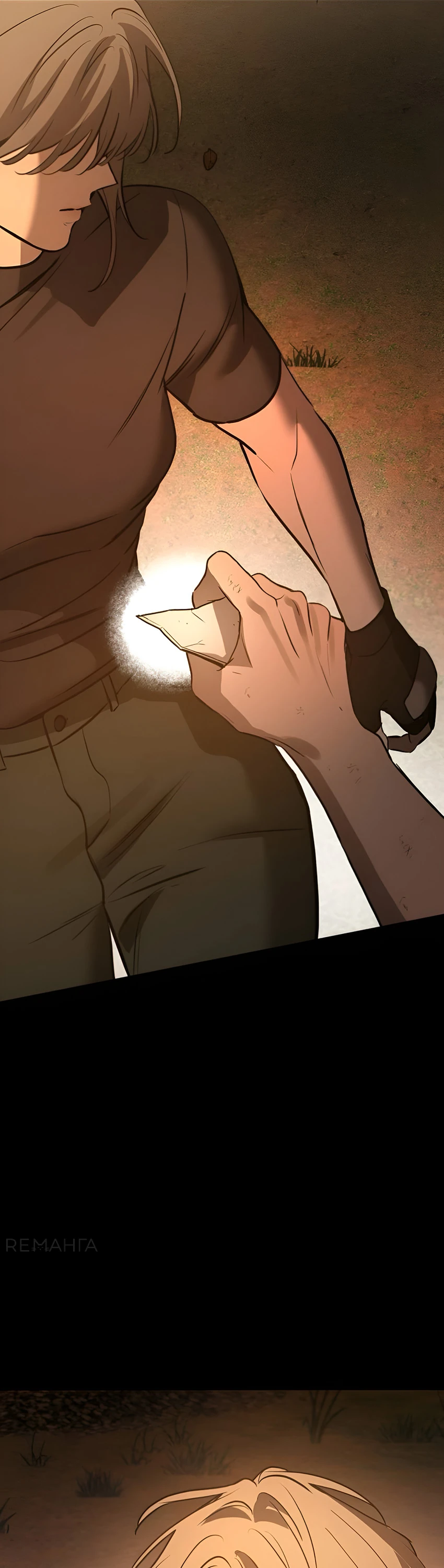 Read Жестокие твари Manga Online