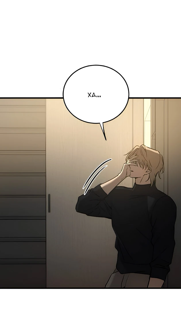 Read Жестокие твари Manga Online