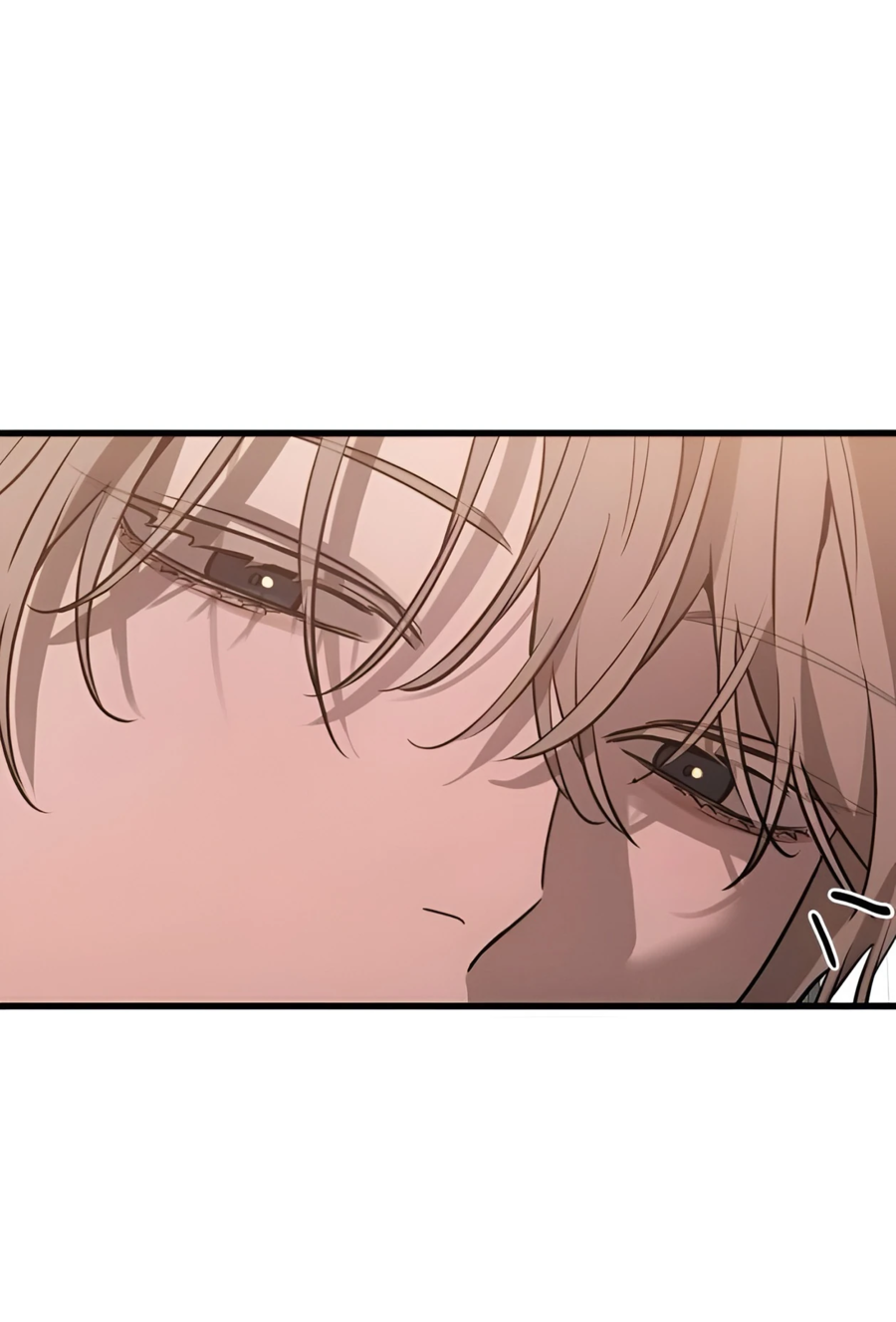 Read Жестокие твари Manga Online