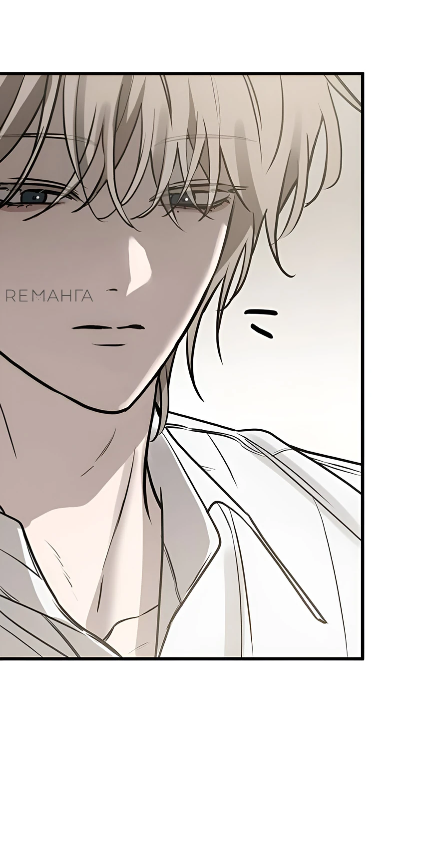 Read Жестокие твари Manga Online
