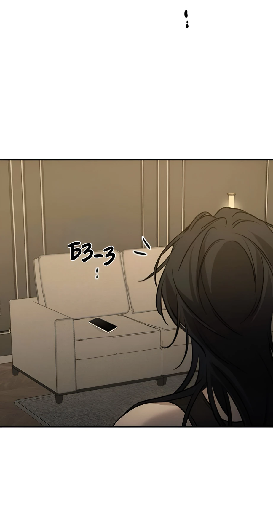 Read Жестокие твари Manga Online