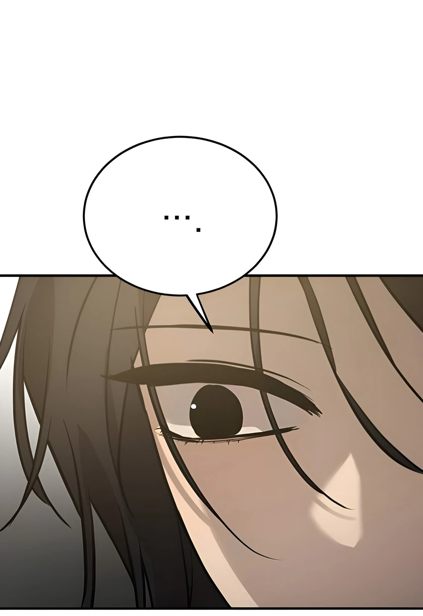 Read Жестокие твари Manga Online
