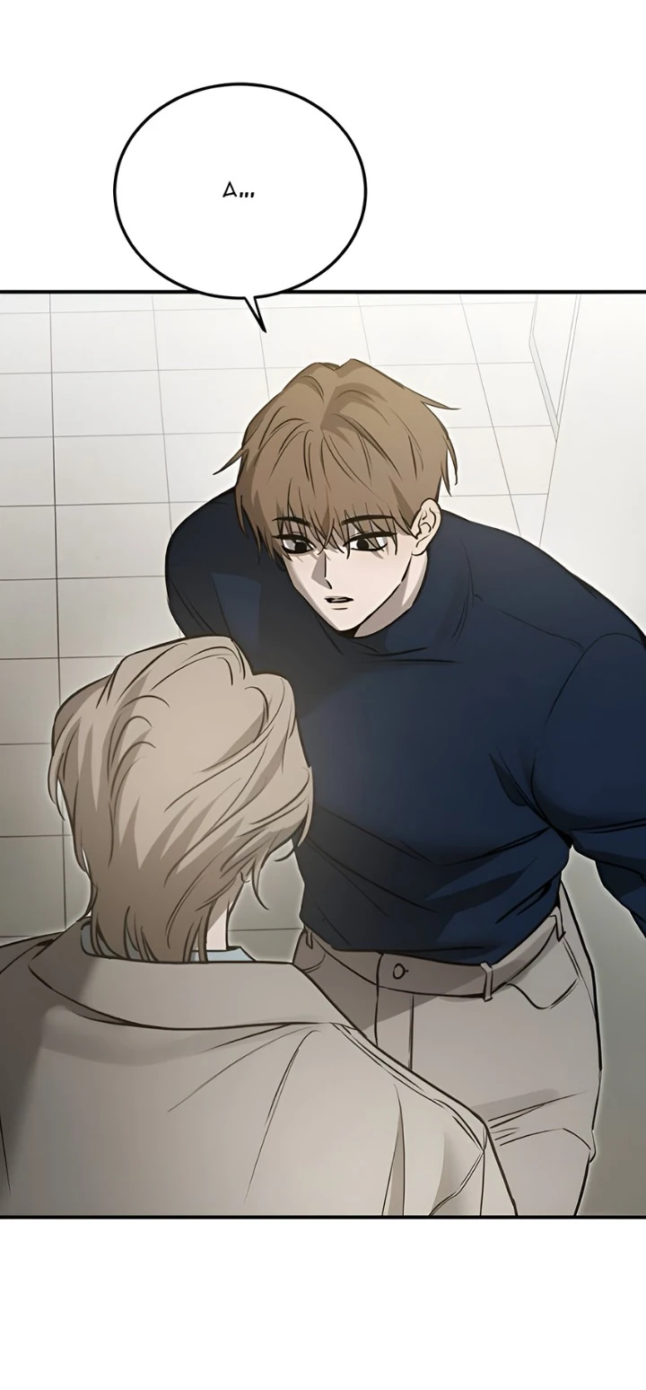 Read Жестокие твари Manga Online