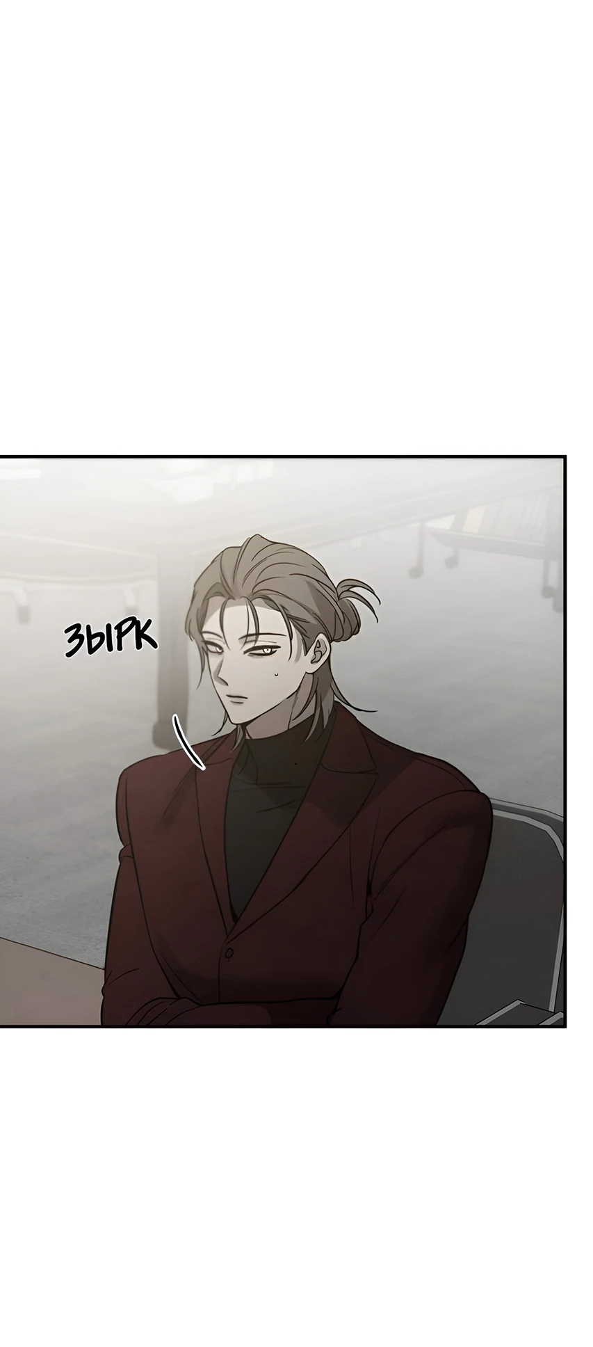 Read Жестокие твари Manga Online