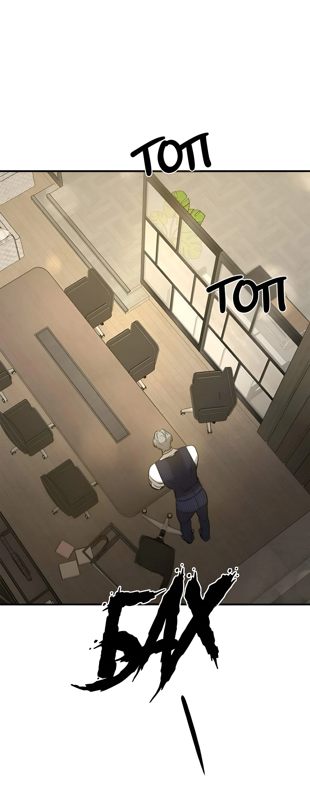 Read Жестокие твари Manga Online