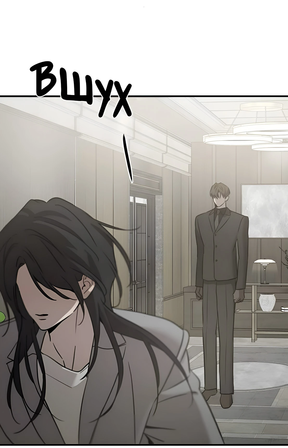 Read Жестокие твари Manga Online