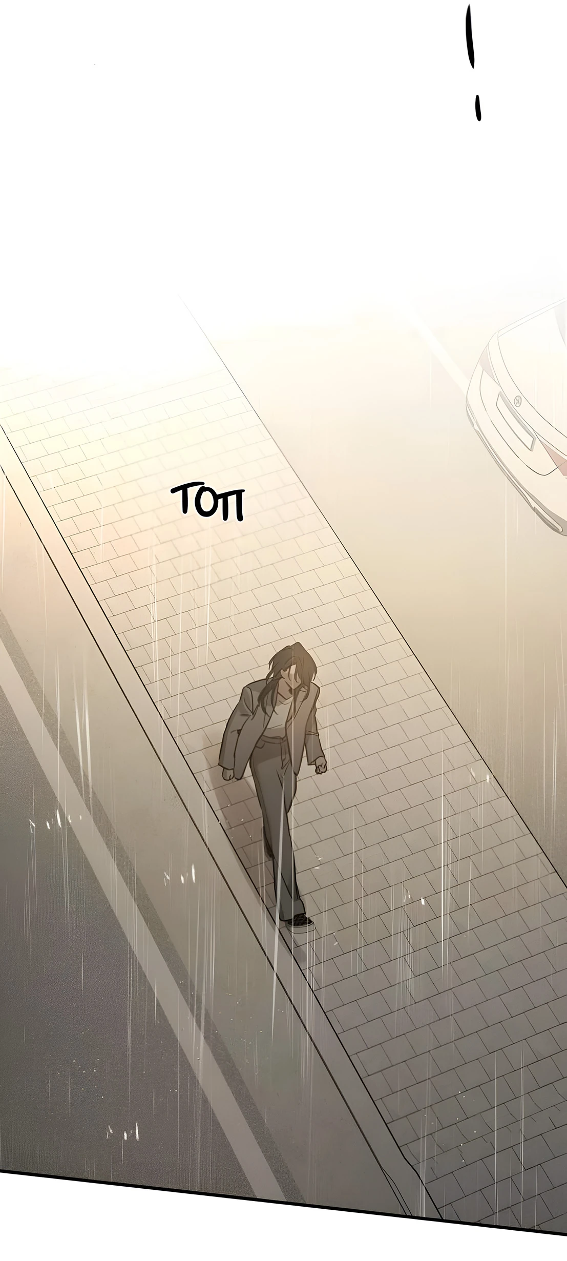 Read Жестокие твари Manga Online