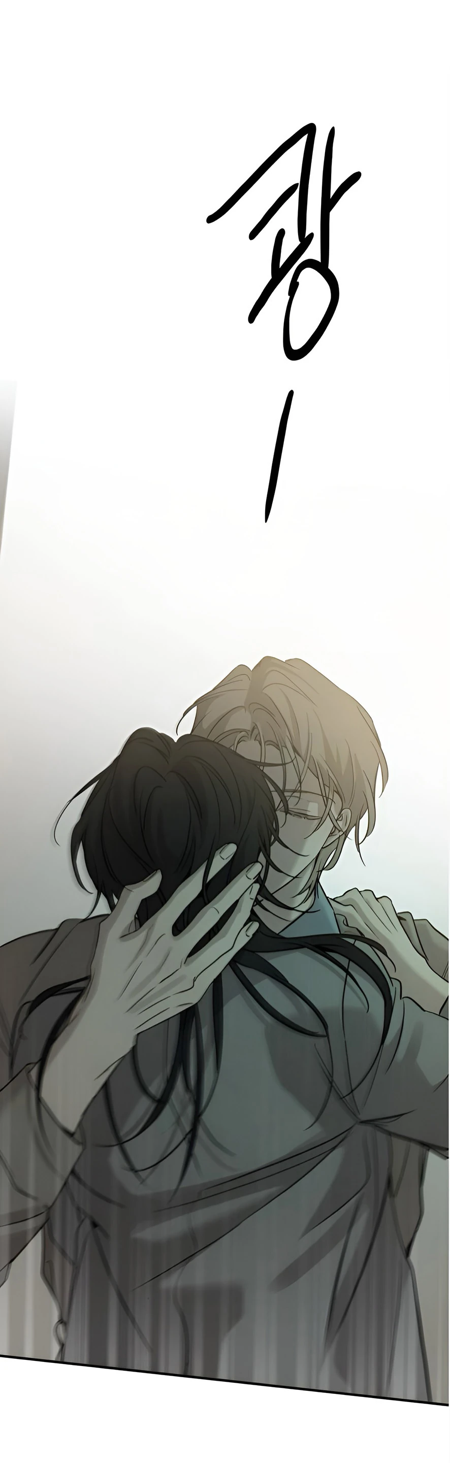 Read Жестокие твари Manga Online