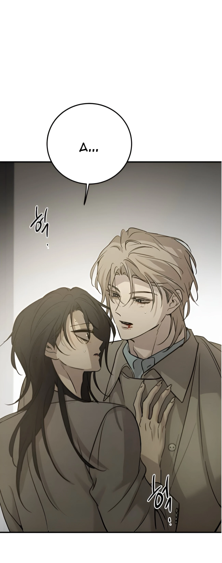 Read Жестокие твари Manga Online