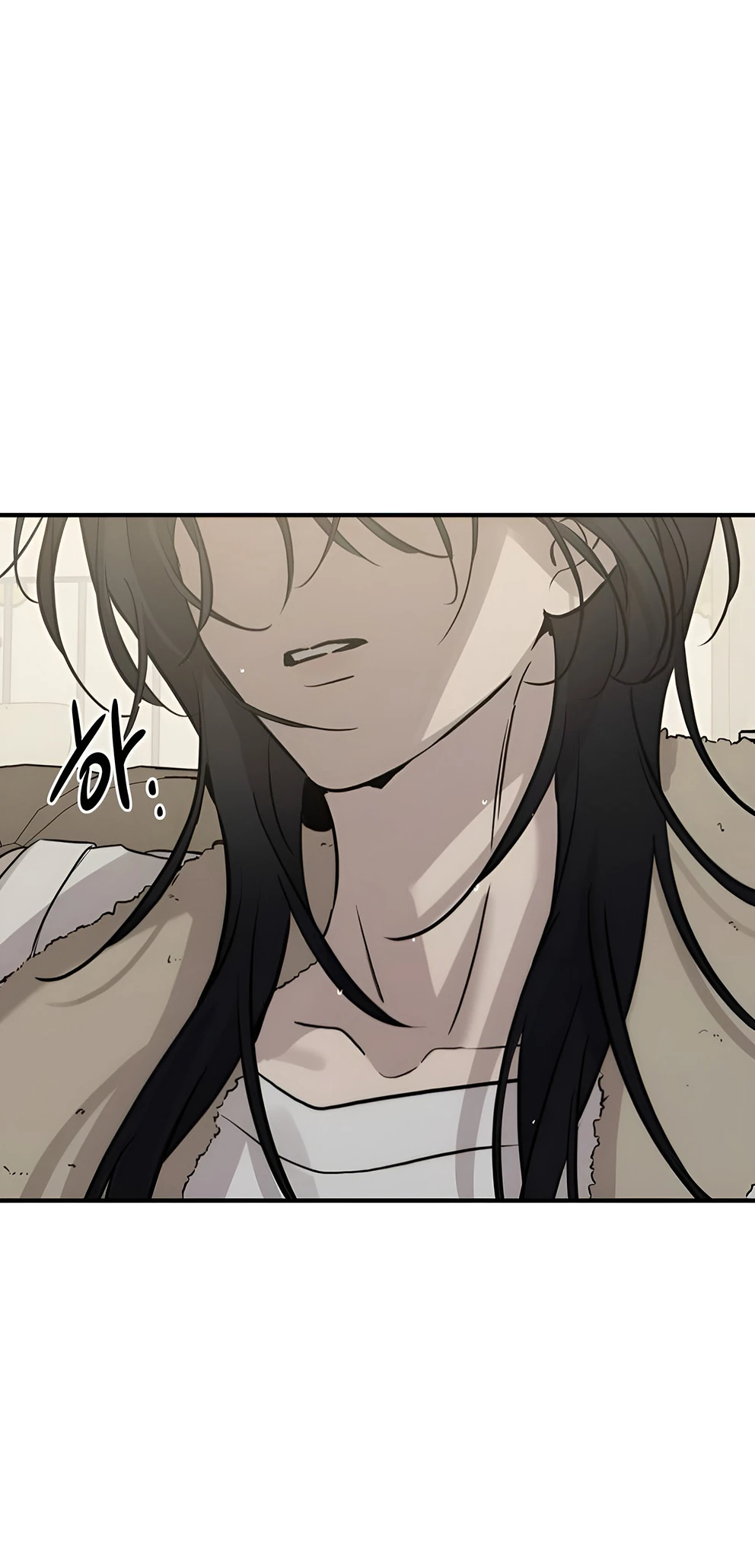 Read Жестокие твари Manga Online