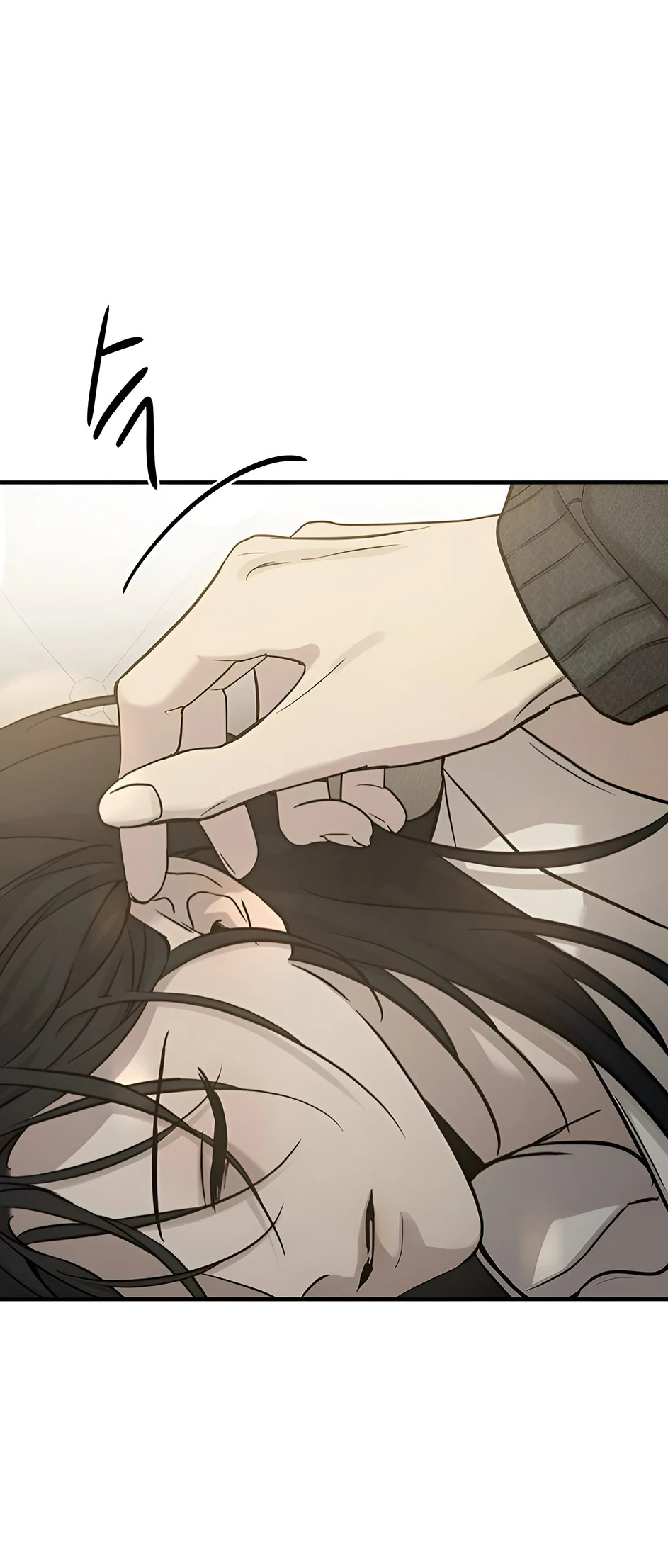 Read Жестокие твари Manga Online