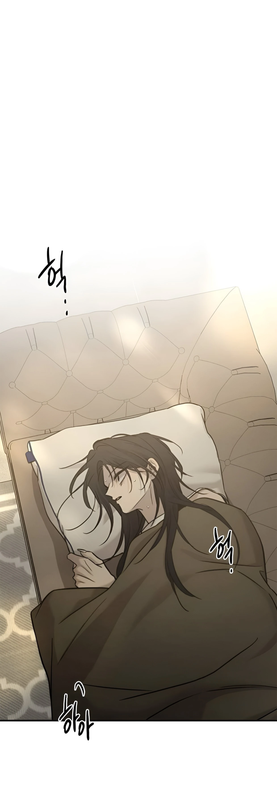 Read Жестокие твари Manga Online