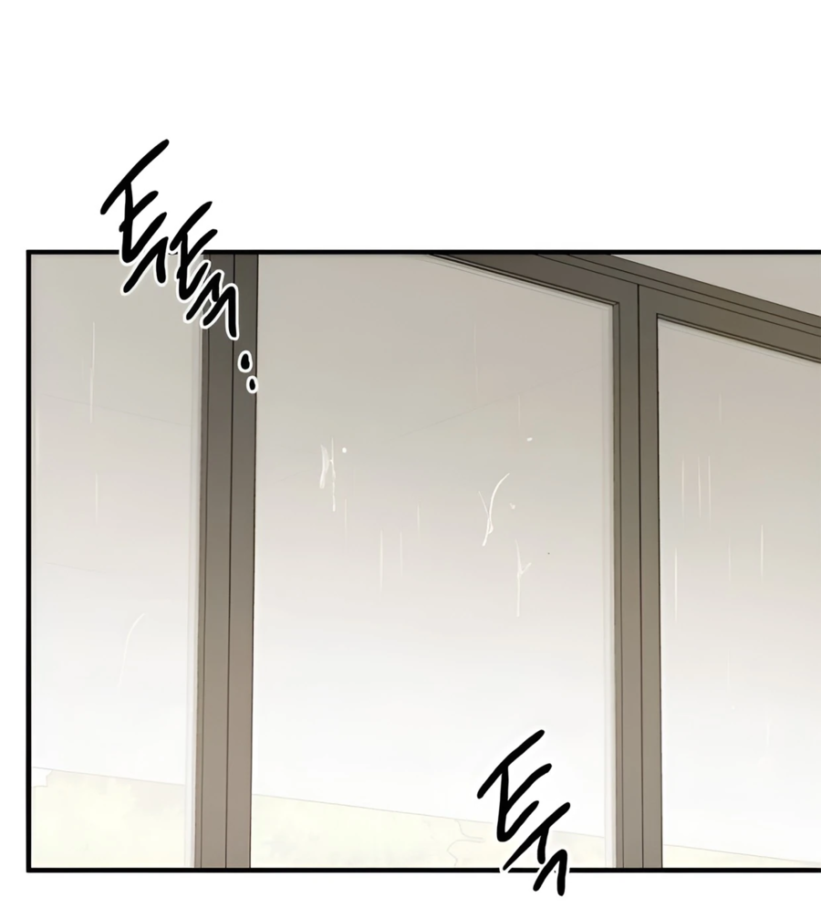 Read Жестокие твари Manga Online