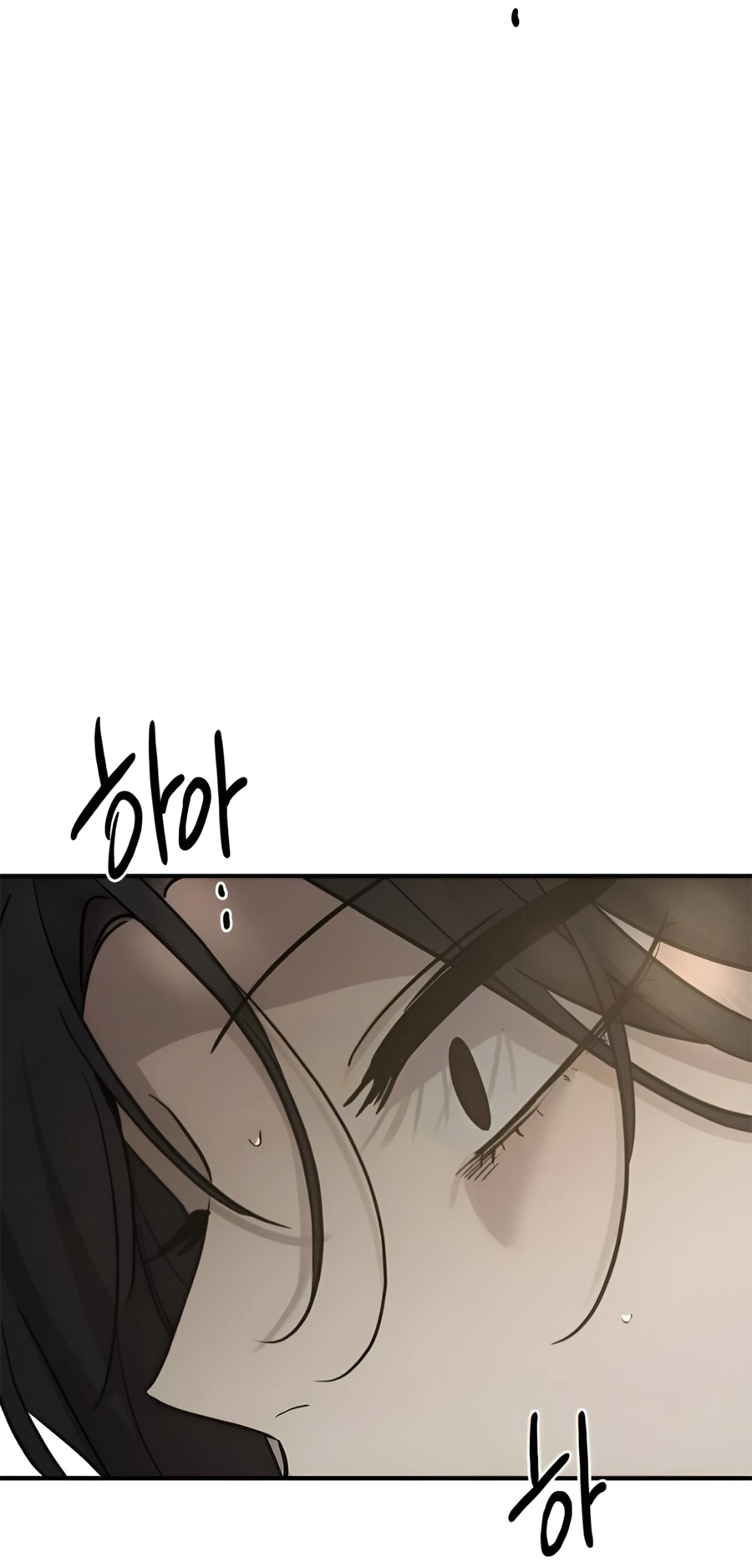 Read Жестокие твари Manga Online