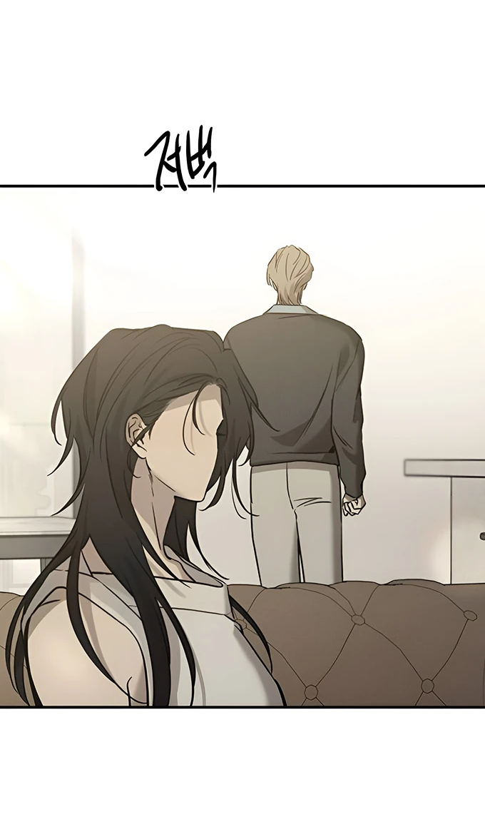 Read Жестокие твари Manga Online