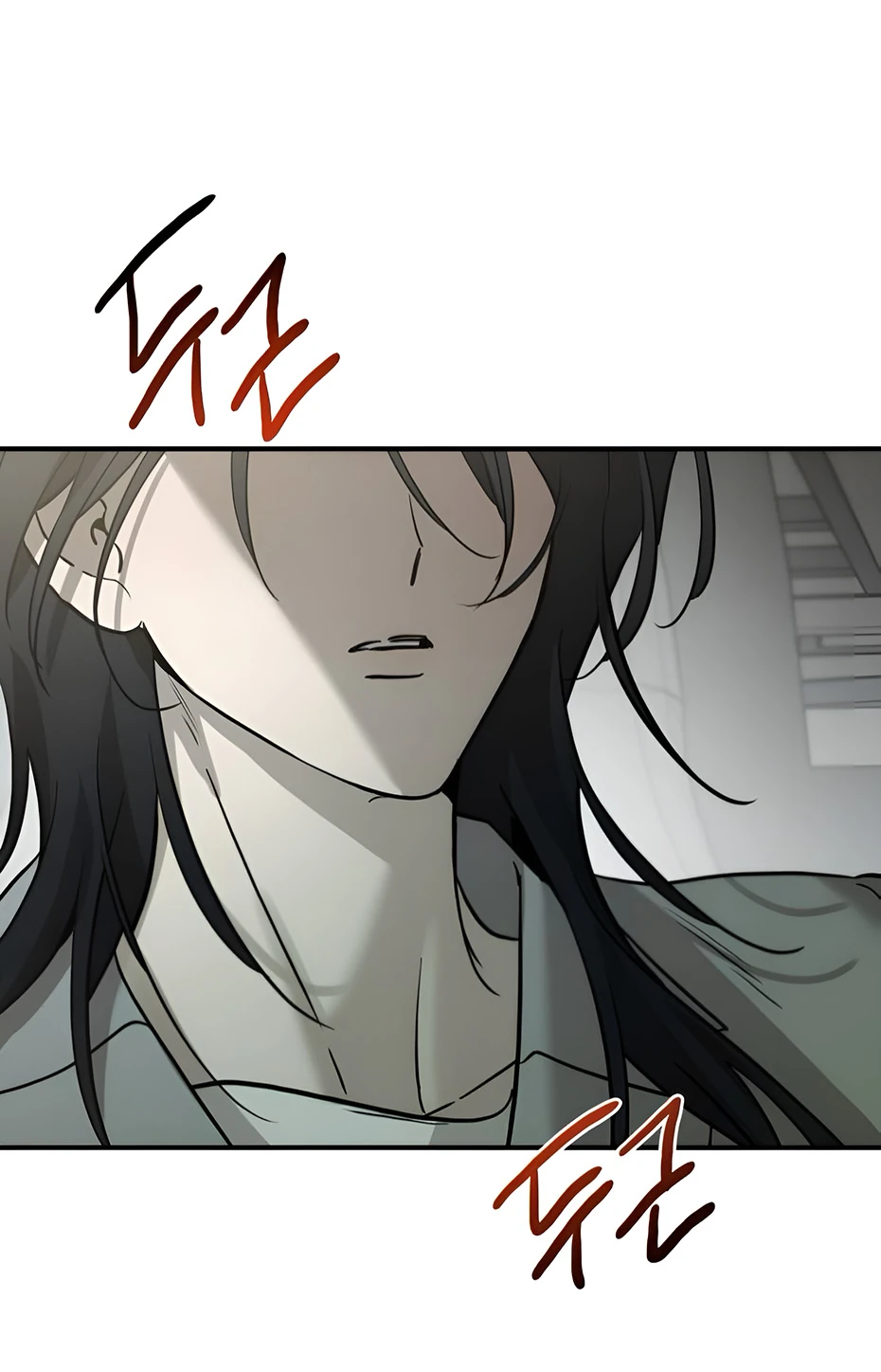 Read Жестокие твари Manga Online