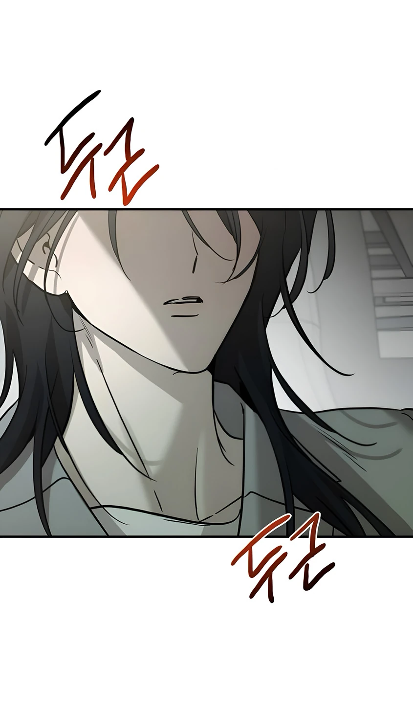 Read Жестокие твари Manga Online