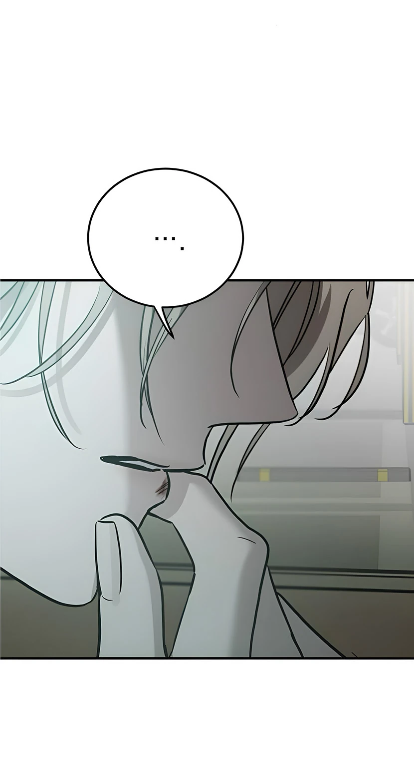 Read Жестокие твари Manga Online