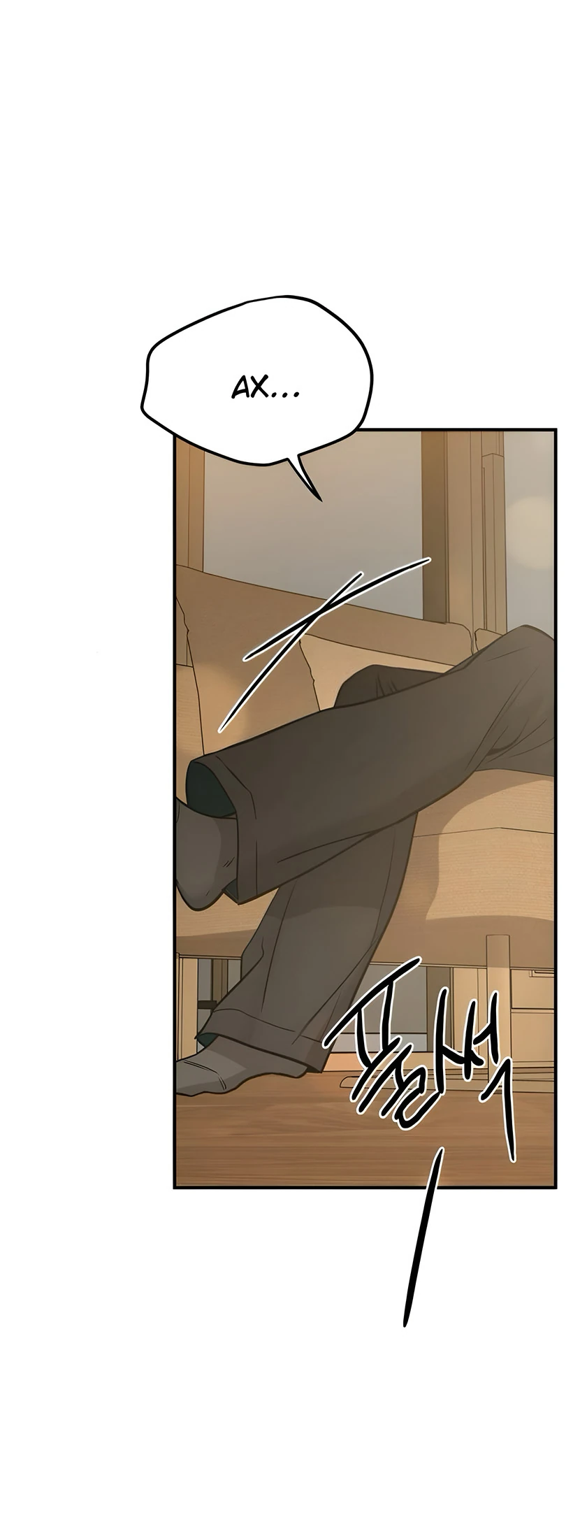 Read Жестокие твари Manga Online