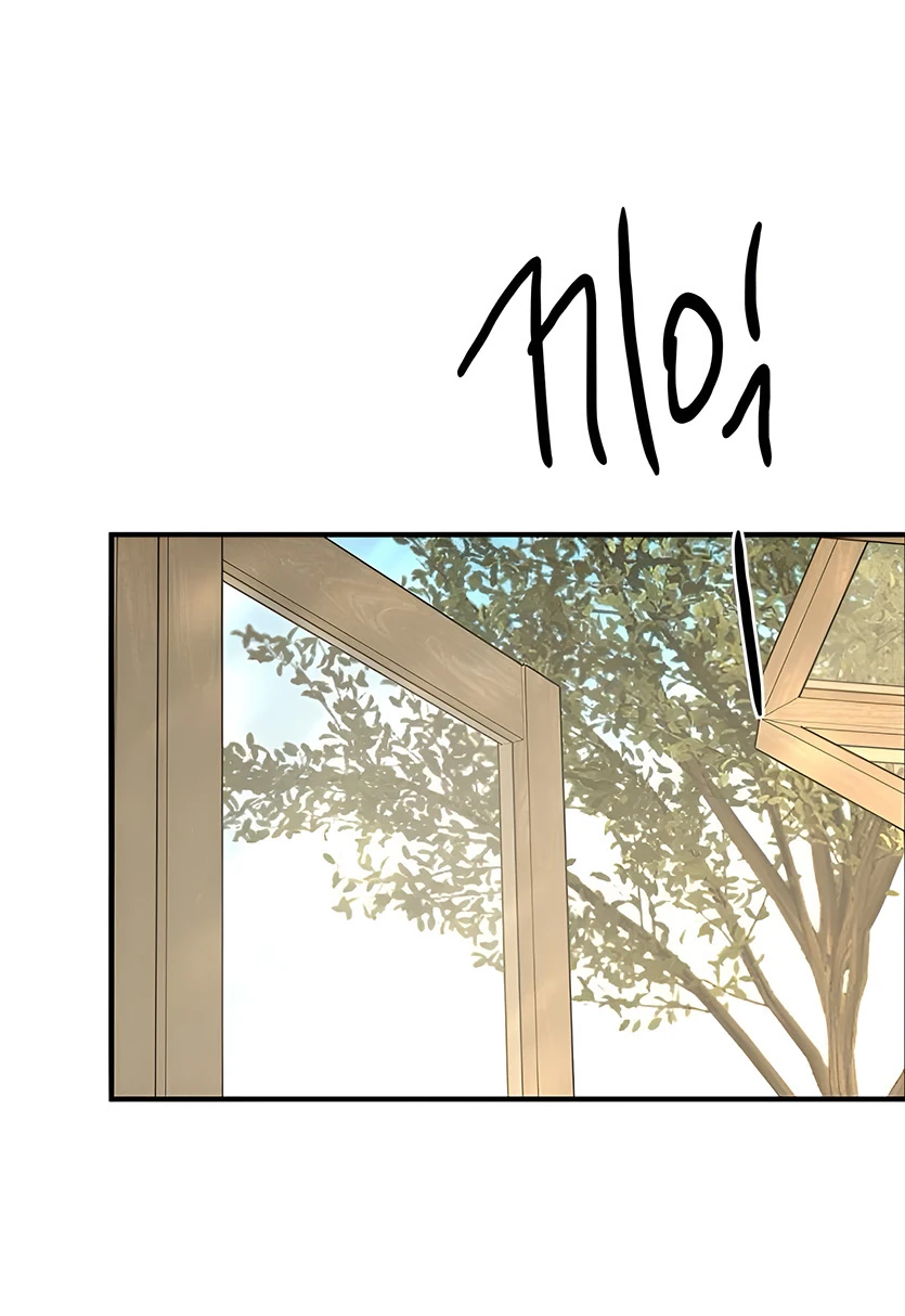 Read Жестокие твари Manga Online