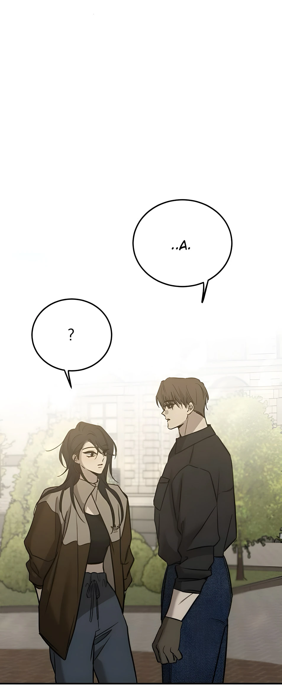 Read Жестокие твари Manga Online