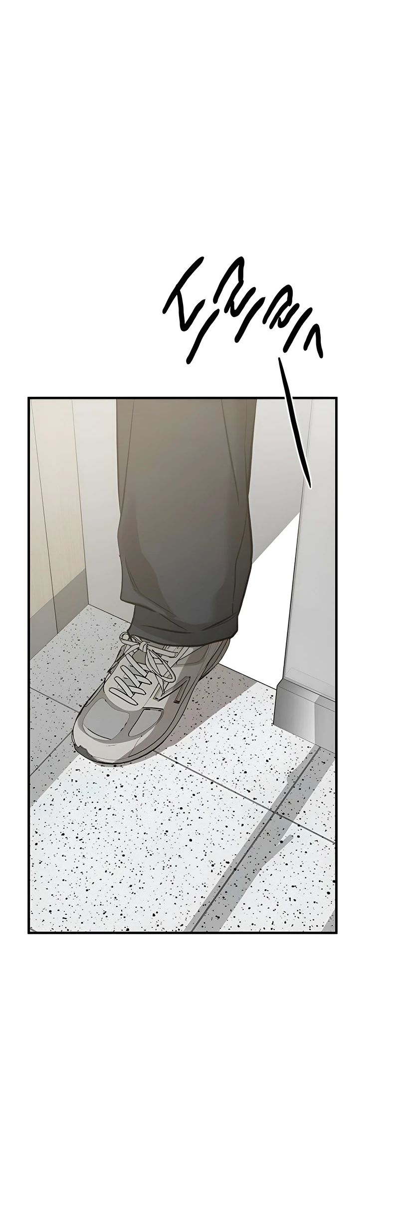 Read Жестокие твари Manga Online