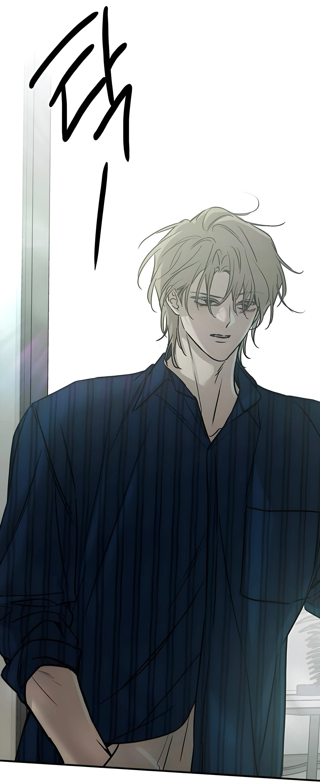 Read Жестокие твари Manga Online
