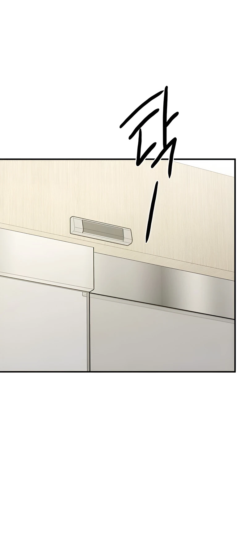 Read Жестокие твари Manga Online