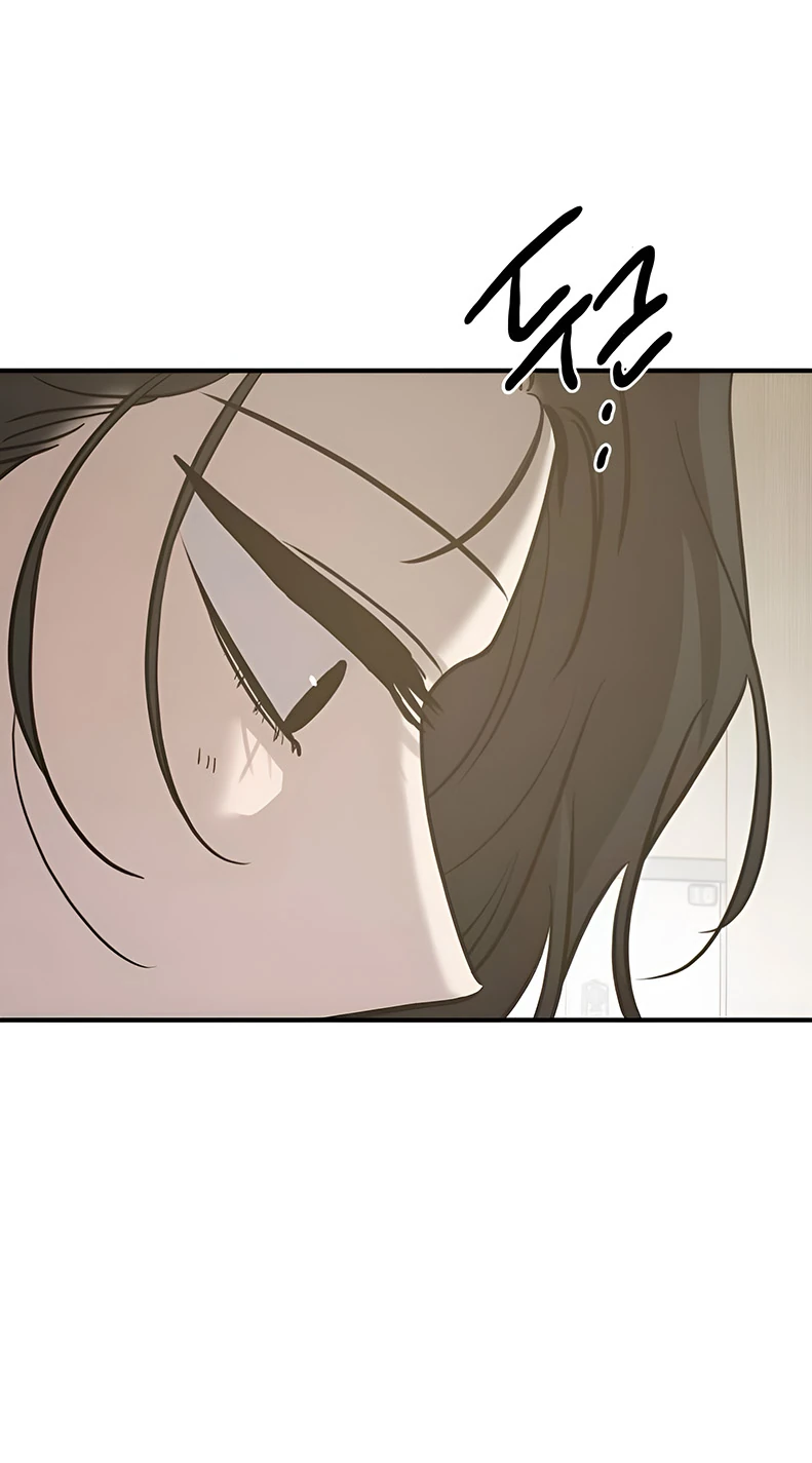 Read Жестокие твари Manga Online