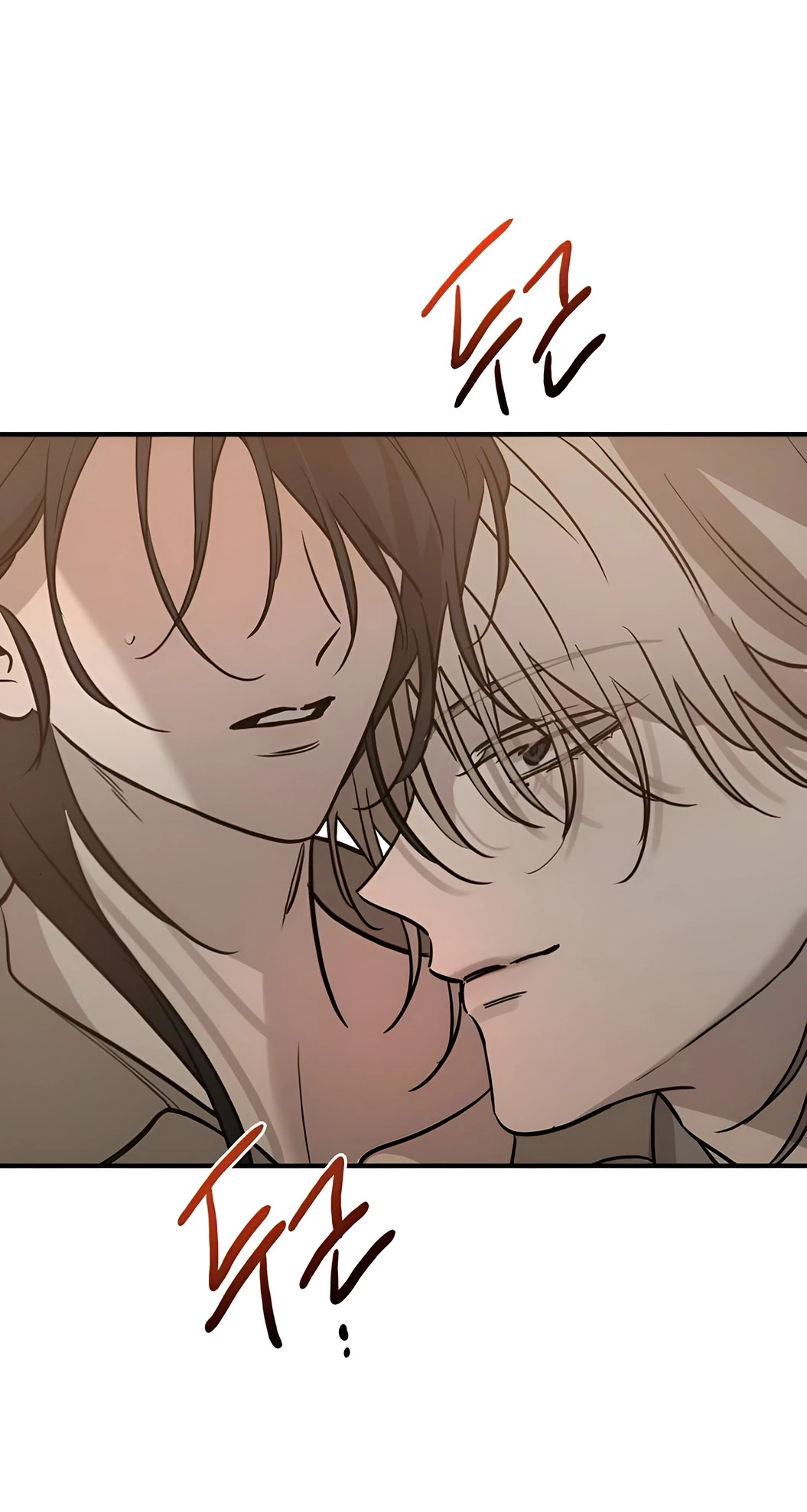 Read Жестокие твари Manga Online