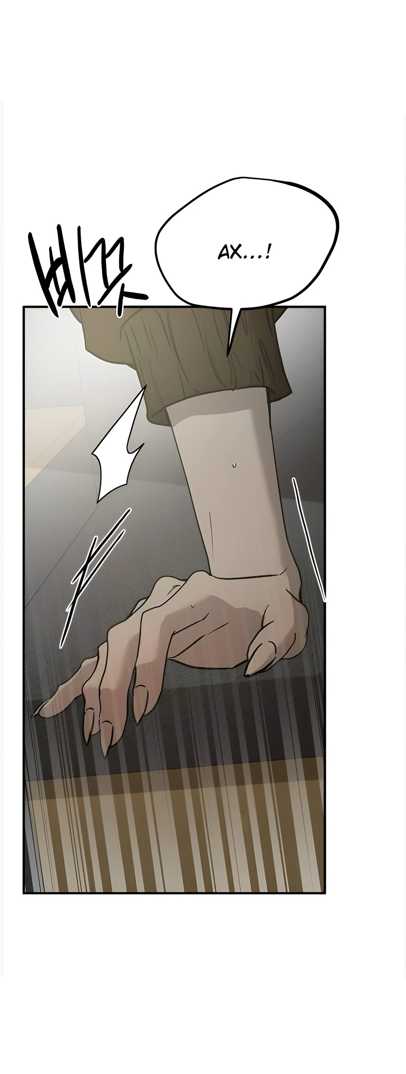 Read Жестокие твари Manga Online