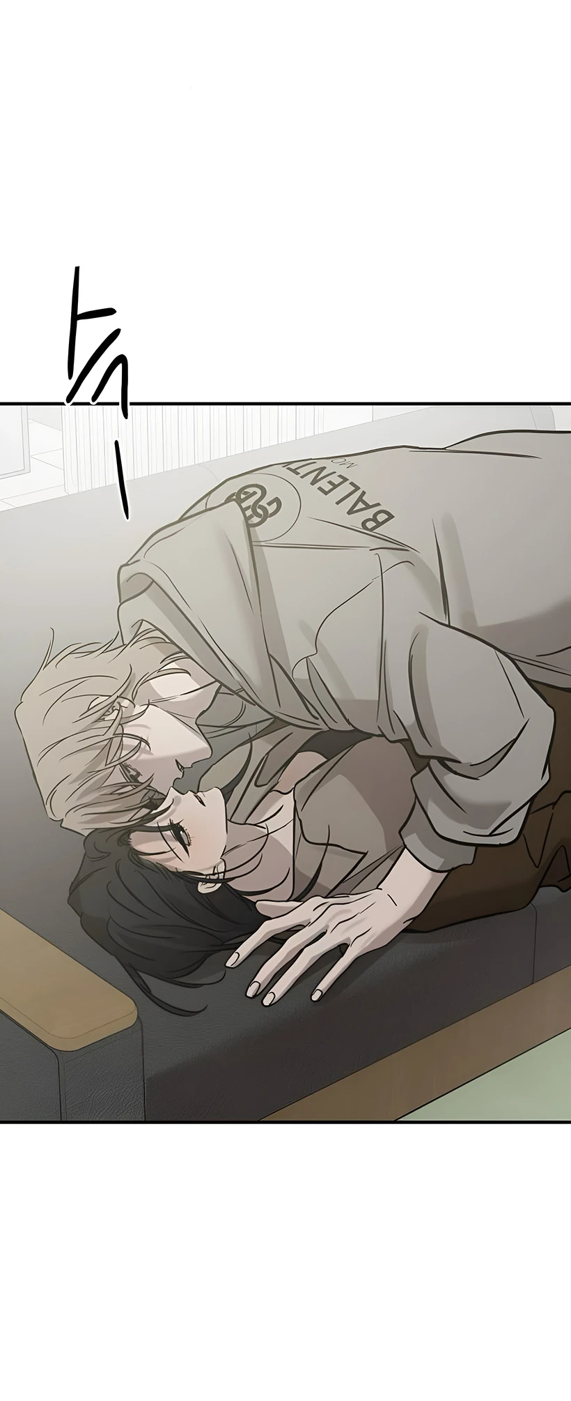 Read Жестокие твари Manga Online