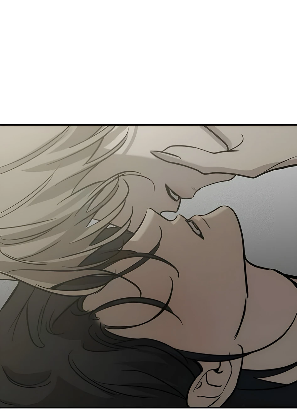 Read Жестокие твари Manga Online