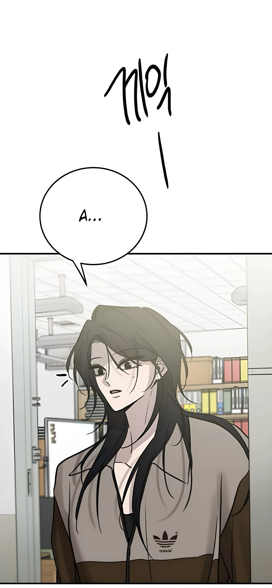 Read Жестокие твари Manga Online