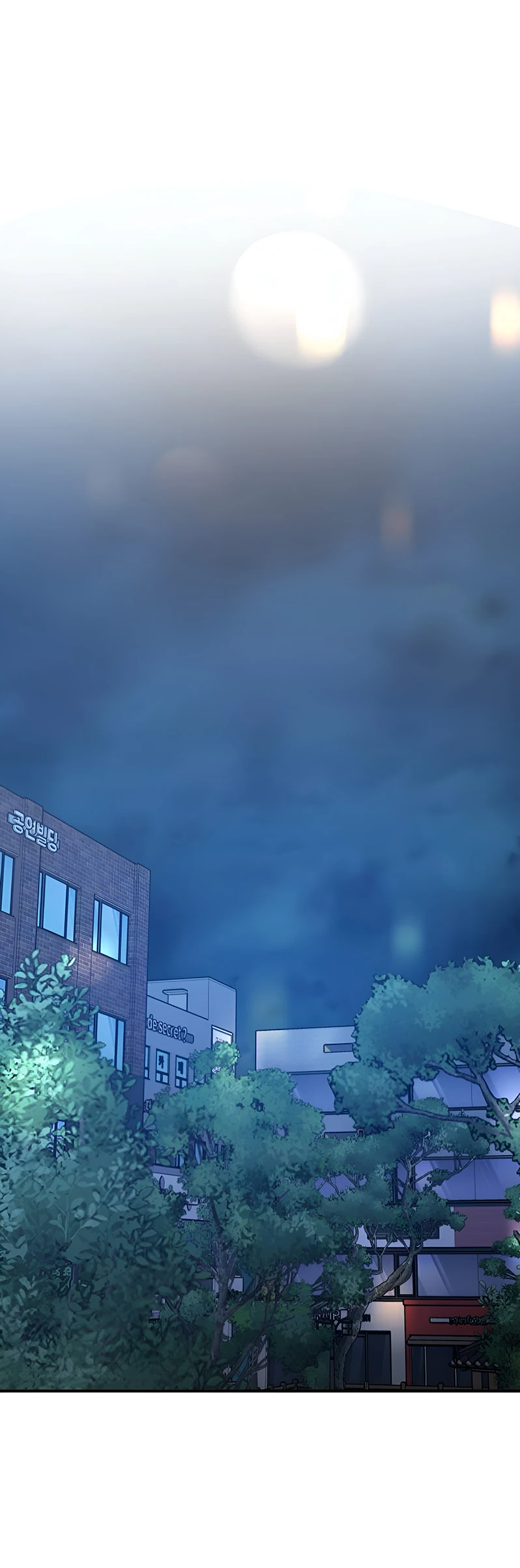 Read Жестокие твари Manga Online