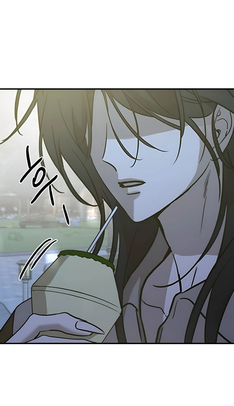 Read Жестокие твари Manga Online
