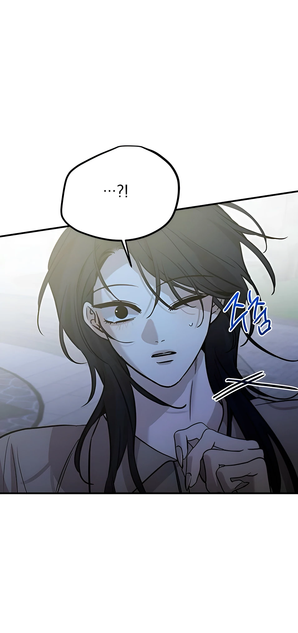 Read Жестокие твари Manga Online