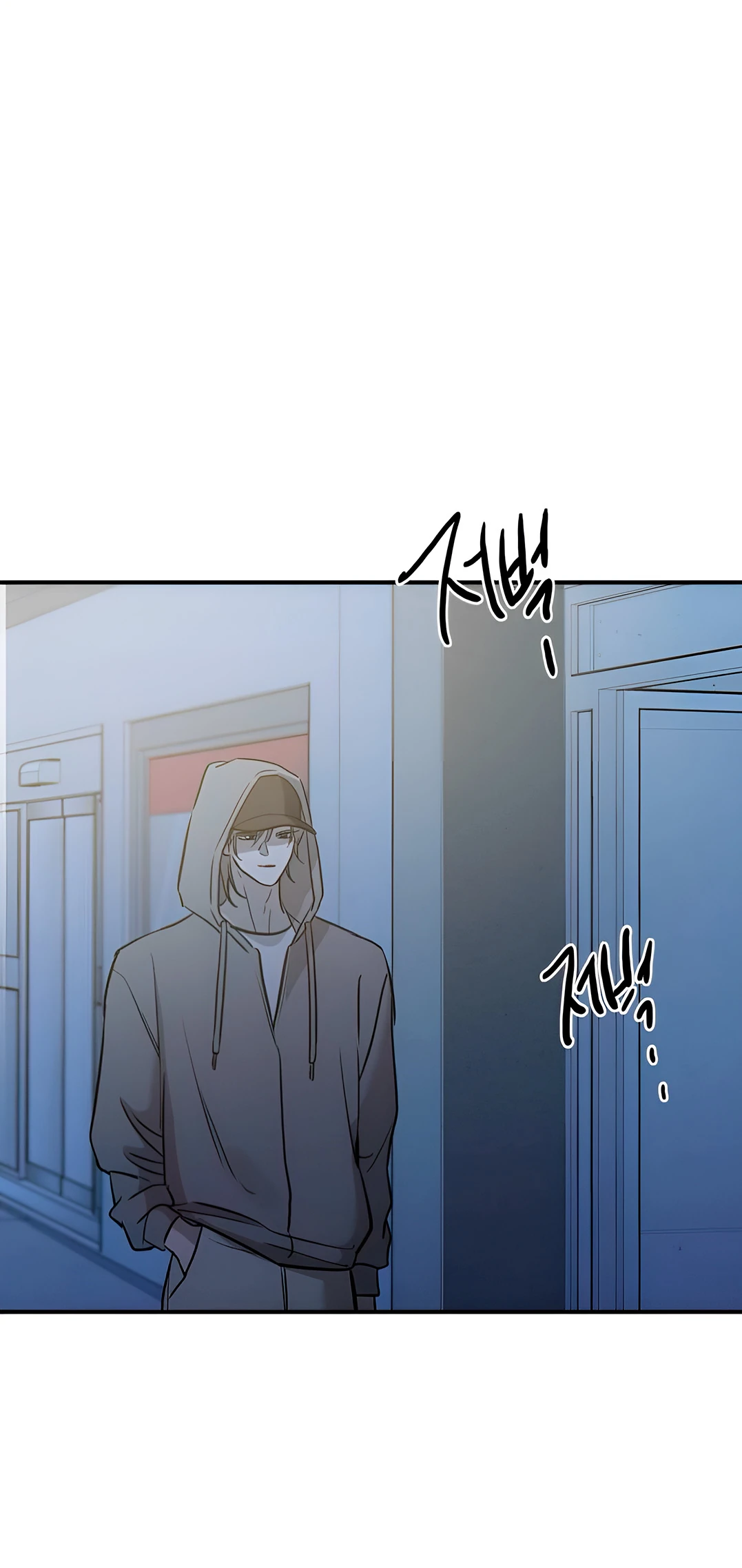 Read Жестокие твари Manga Online