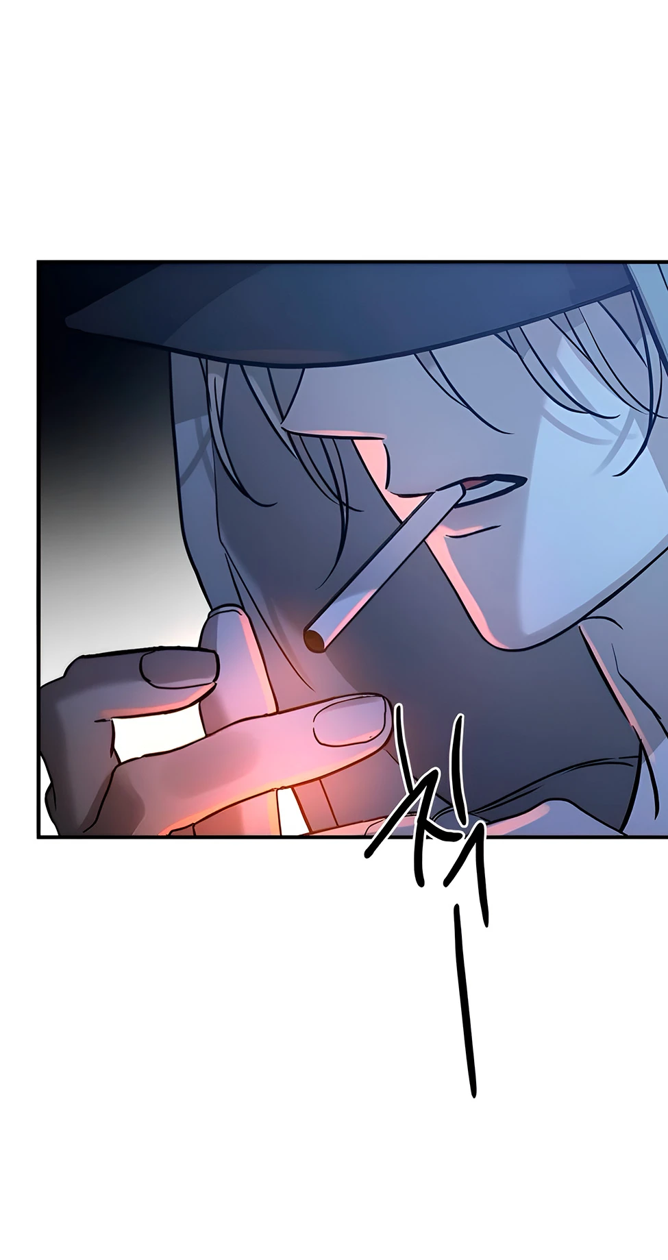 Read Жестокие твари Manga Online