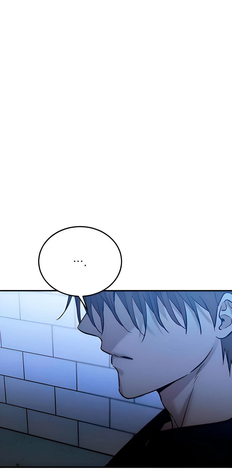 Read Жестокие твари Manga Online
