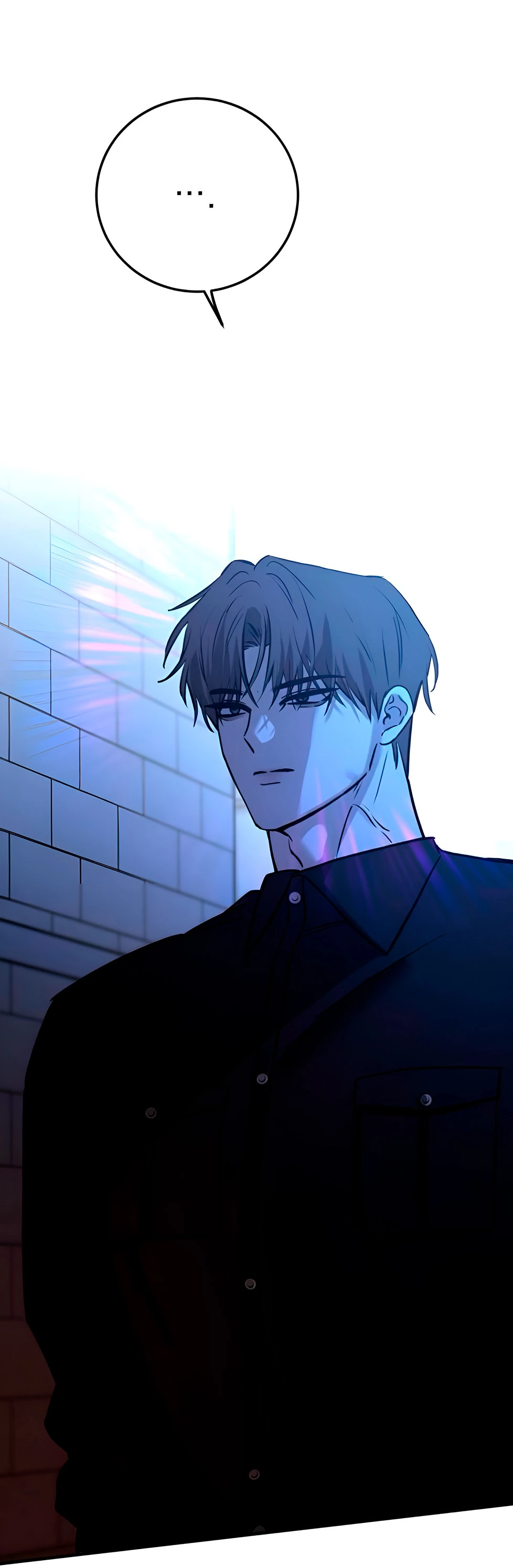 Read Жестокие твари Manga Online