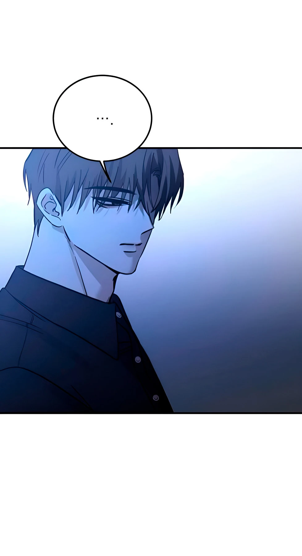 Read Жестокие твари Manga Online