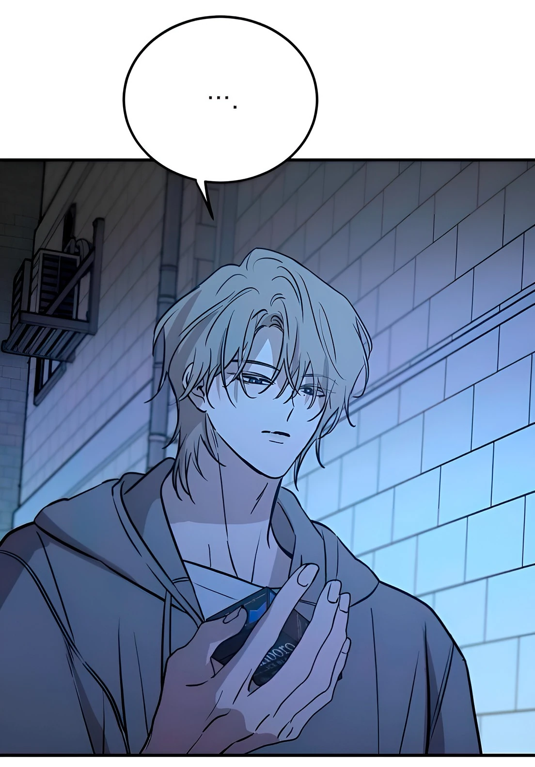 Read Жестокие твари Manga Online