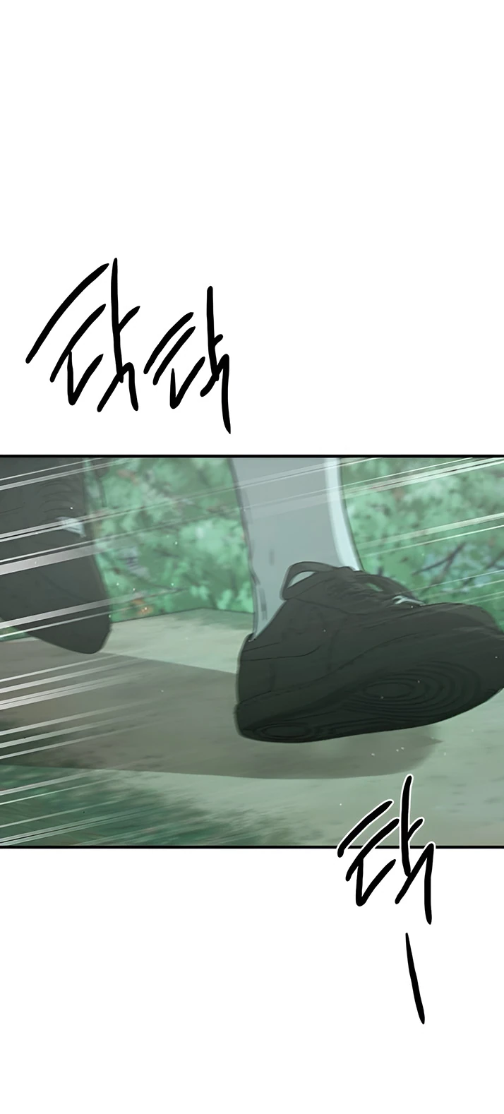 Read Жестокие твари Manga Online