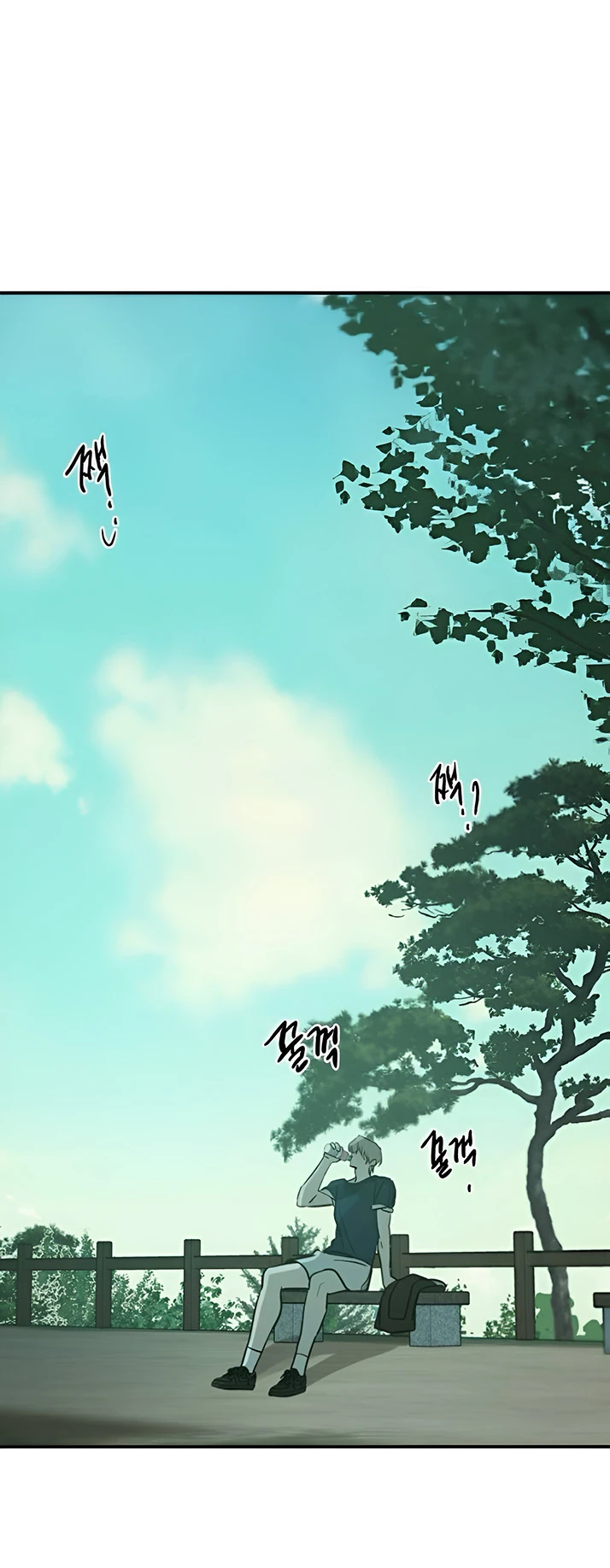 Read Жестокие твари Manga Online