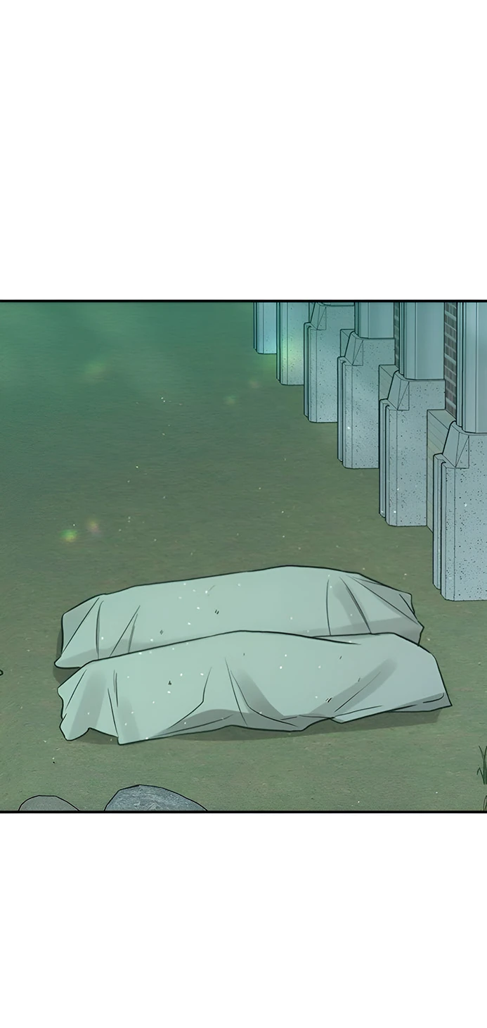 Read Жестокие твари Manga Online